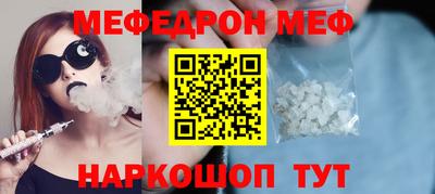 MDMA Берёзовский