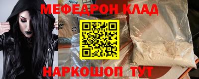 гидра Бузулук
