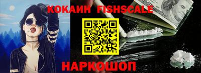 MDMA Берёзовский