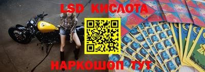 MDMA Берёзовский
