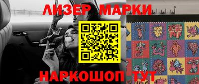 MDMA Берёзовский