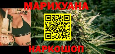 прущие крисы Беслан