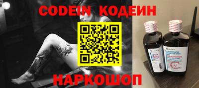MDMA Берёзовский