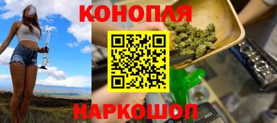 меф VHQ Бийск
