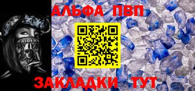 MDMA Берёзовский
