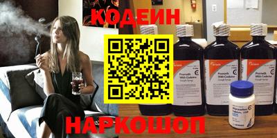 меф VHQ Бийск