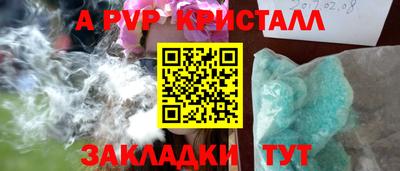 MDMA Берёзовский