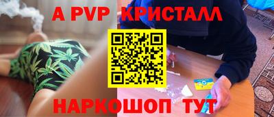 MDMA Берёзовский