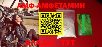 MDMA Берёзовский