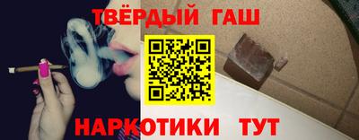 прущие крисы Беслан