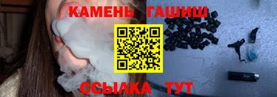 меф VHQ Бийск