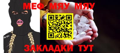MDMA Берёзовский