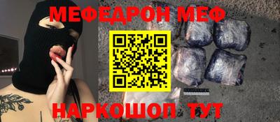 MDMA Берёзовский
